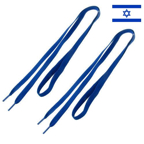 Шнурки для обуви из Израиля