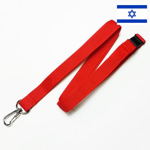 шнурки из Израиля