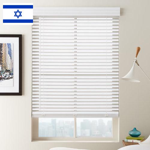 шторка из Израиля