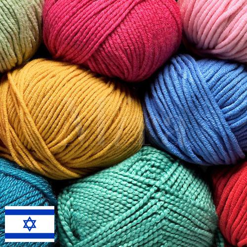 синтетические нити пряжа из Израиля