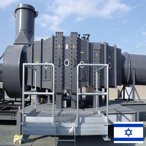 Система вентиляционная из Израиля