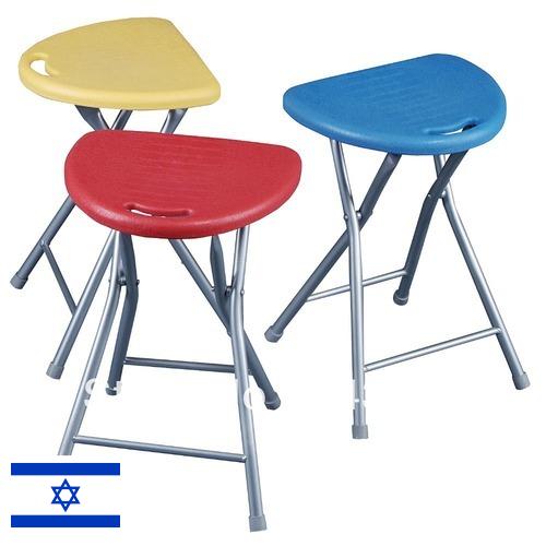 Складной табурет из Израиля