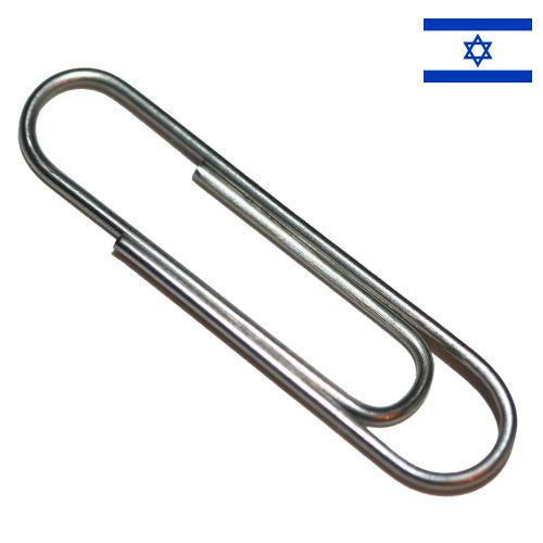 Скрепки из Израиля