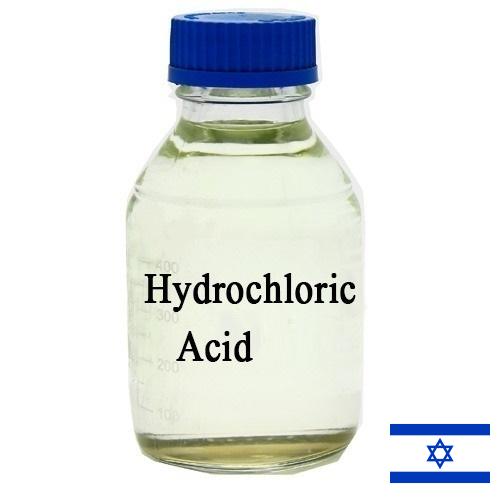 Соляная кислота из Израиля
