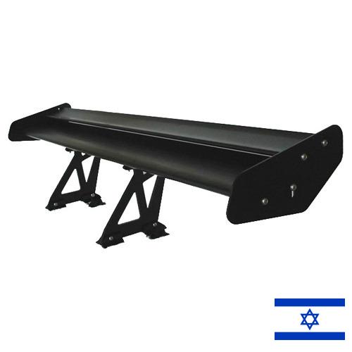 Спойлеры из Израиля