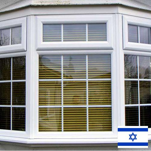 Стеклопакеты из Израиля