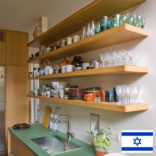 Стеллажи кухонные из Израиля