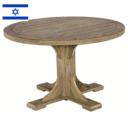 стол круглый из Израиля