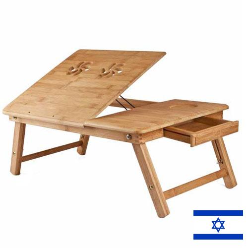 Столик для ноутбука из Израиля