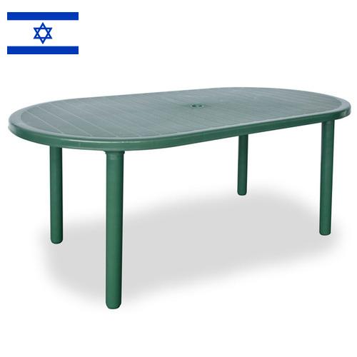 Столы пластиковые из Израиля