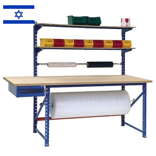 Столы упаковочные из Израиля