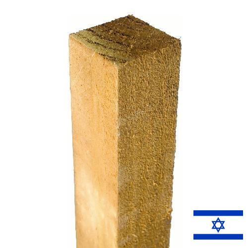 Стойки ограждения из Израиля