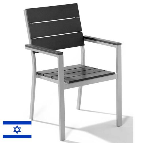 стул металлический из Израиля
