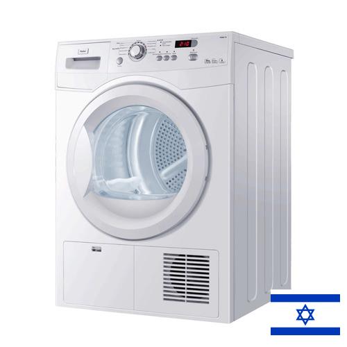 Сушильные машины для белья из Израиля