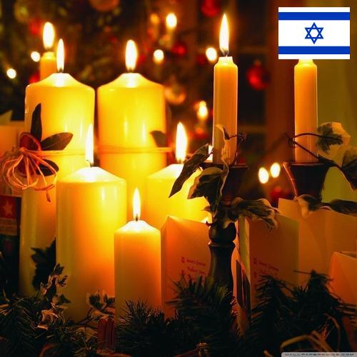 Свечи новогодние из Израиля