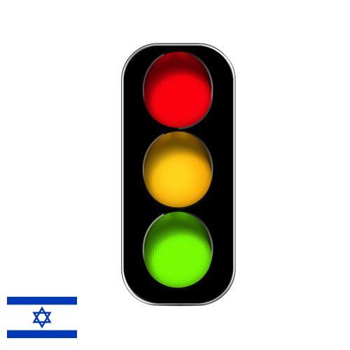 Светильники дорожные из Израиля