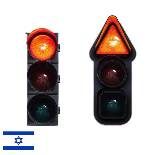 Светильники сигнальные из Израиля
