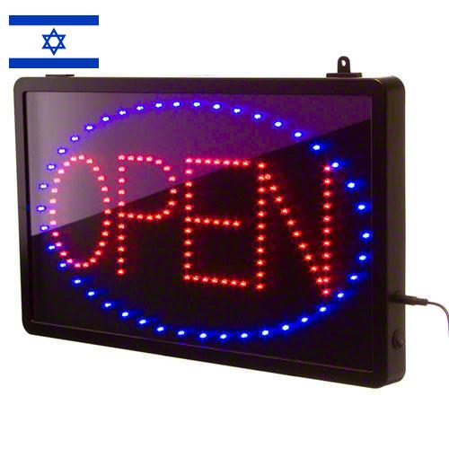 Светодиодные вывески из Израиля