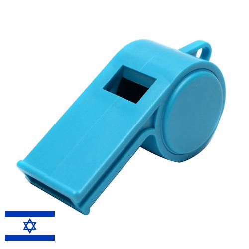 Свисток из Израиля