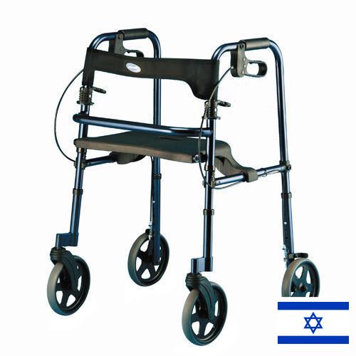 Технические средства реабилитации из Израиля