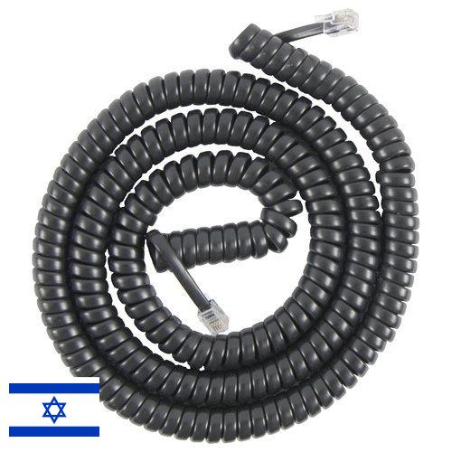 Телефонные шнуры из Израиля