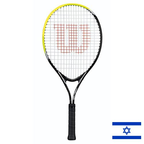 Теннисные ракетки из Израиля