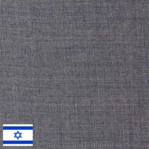 ткань костюмная из Израиля
