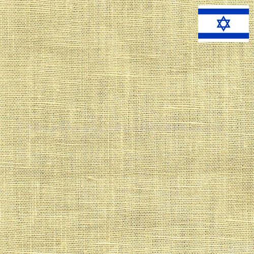 Ткани льняные из Израиля