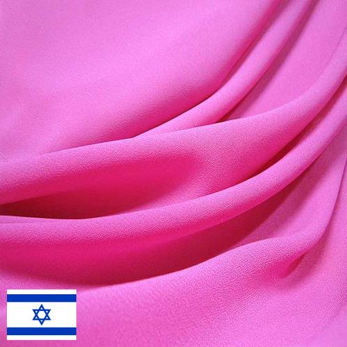 Ткани полиэфирные из Израиля