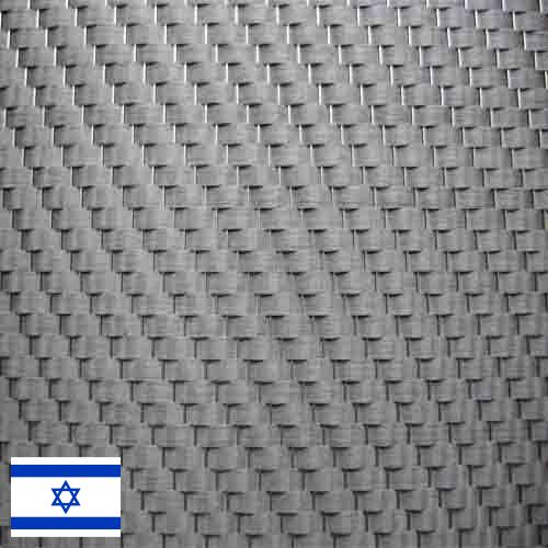 Ткани углеродные из Израиля