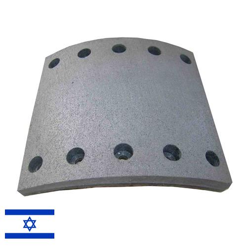 Тормозные накладки из Израиля