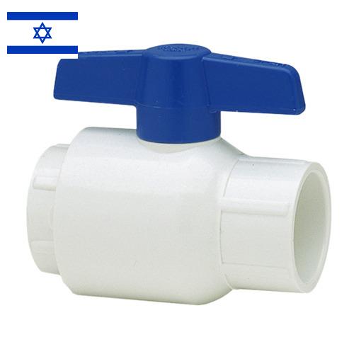 Трубопроводная арматура из пластиков из Израиля