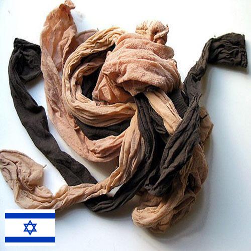 Трусики из Израиля