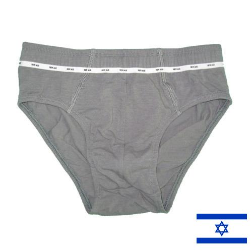 Трусы мужские из Израиля