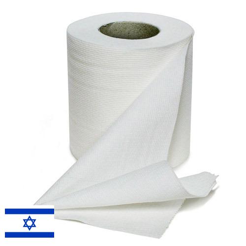 Туалетная бумага из Израиля