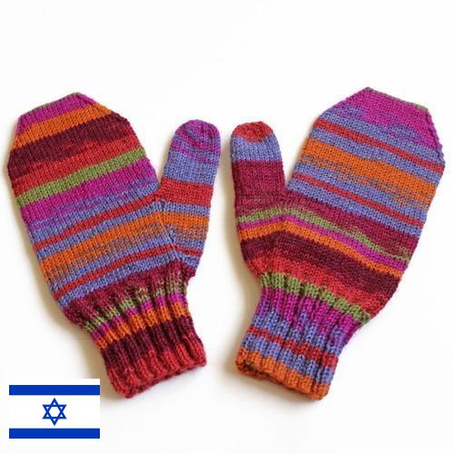 Варежки женские из Израиля