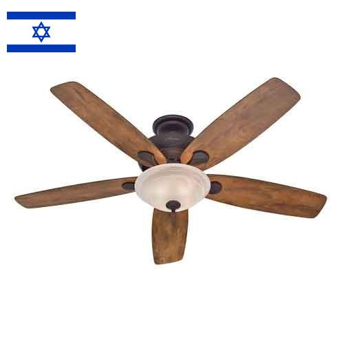 Вентиляторы бытовые из Израиля