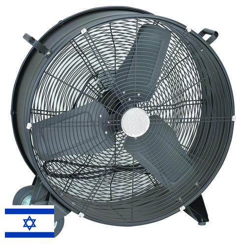 Вентиляторы промышленные из Израиля