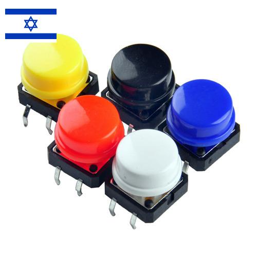 Выключатели кнопочные из Израиля