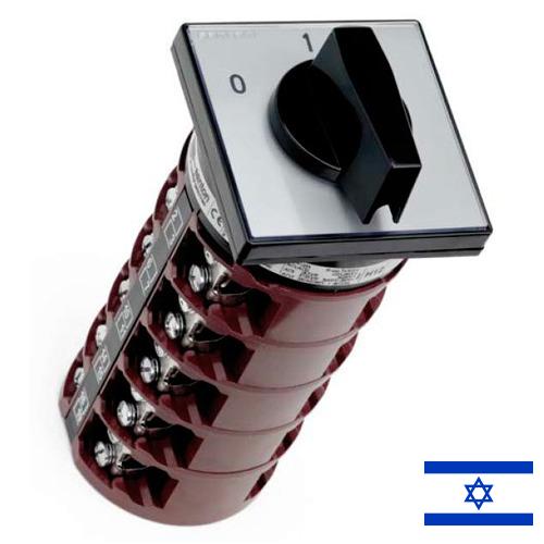 Выключатели кулачковые из Израиля