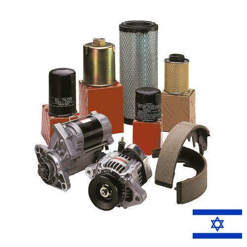 Запчасти для погрузчиков из Израиля