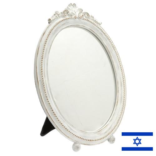 Зеркало настольное из Израиля