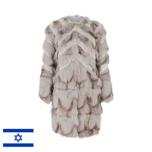 Жакеты из меха из Израиля