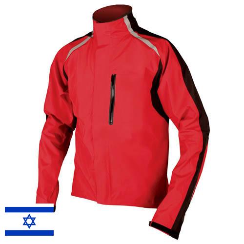 Жилеты спортивные из Израиля