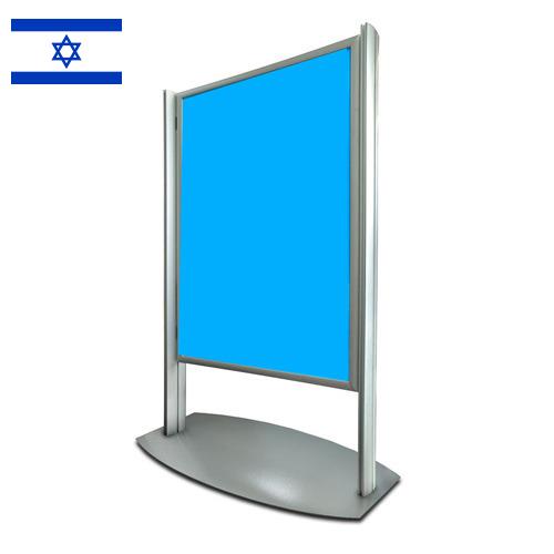 Знаки из Израиля