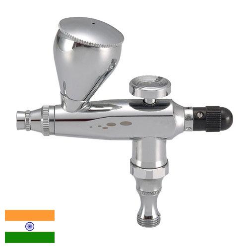 Аэрографы из Индии