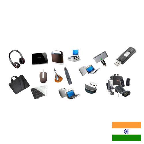 Аксессуары для ноутбуков из Индии