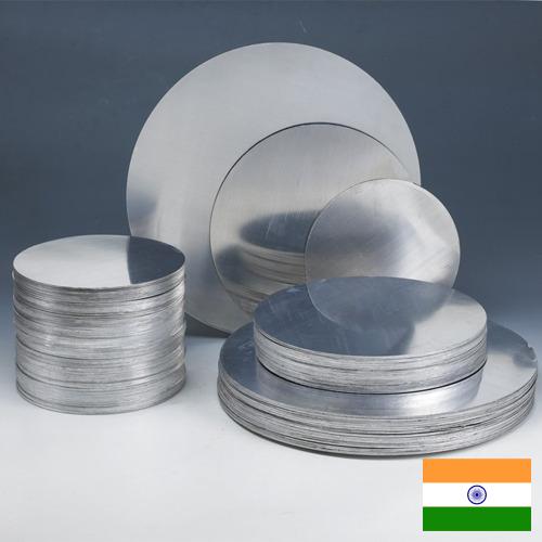 Алюминий круги из Индии