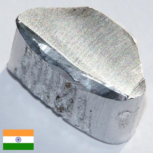 Алюминий из Индии