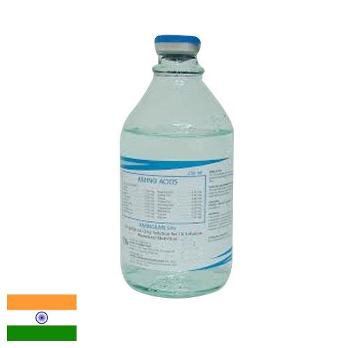 Аминокислоты из Индии